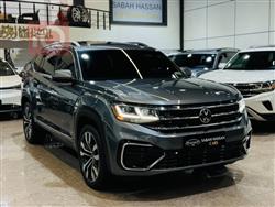 فولكسفاغن أطلس